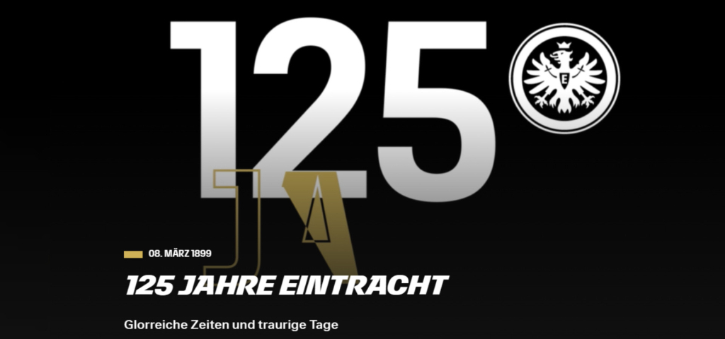 Screenshot_Eintracht Frankfurt_Website