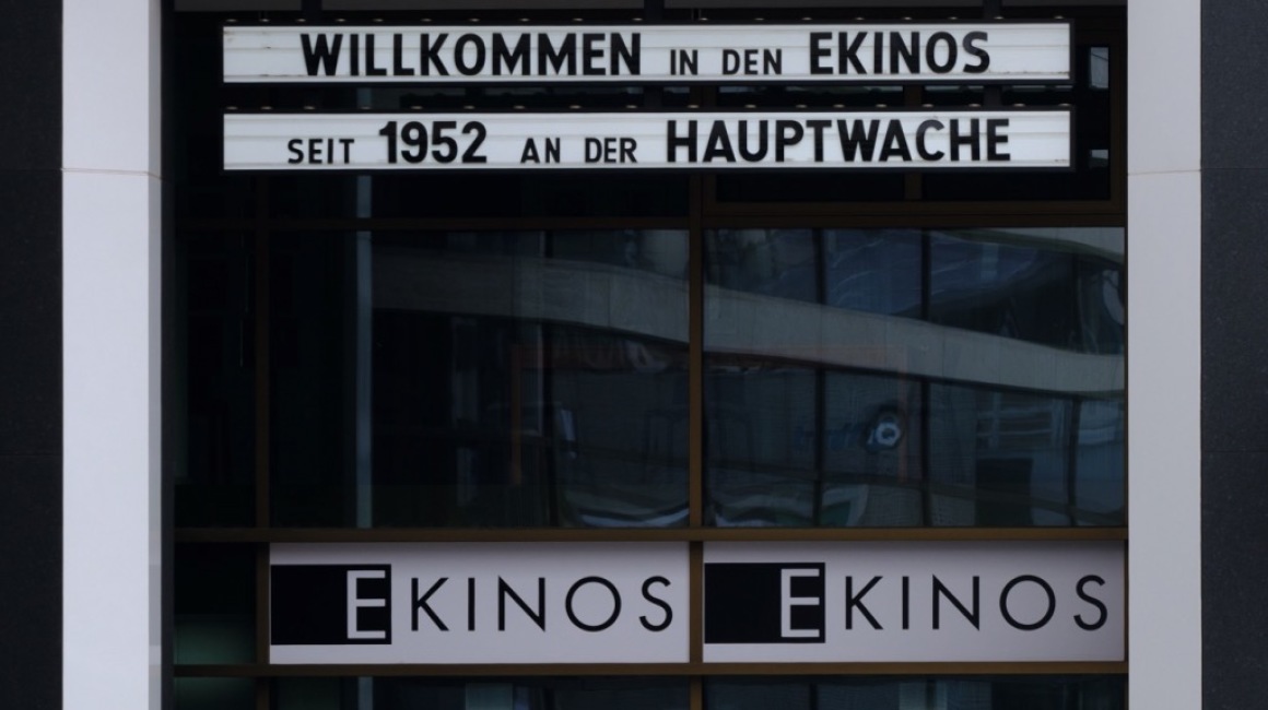 Der Eingang zu den Kinos liegt direkt an der Hauptwache.; Foto: Sina Eichhorn