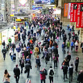 Hauptbahnhof (FOTO HBF)