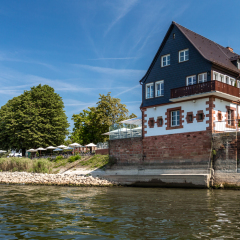 Foto: Bastion von Schönborn Foto: Bastion von Schönborn