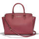 Michael Kors (FOTO House of Frazer)