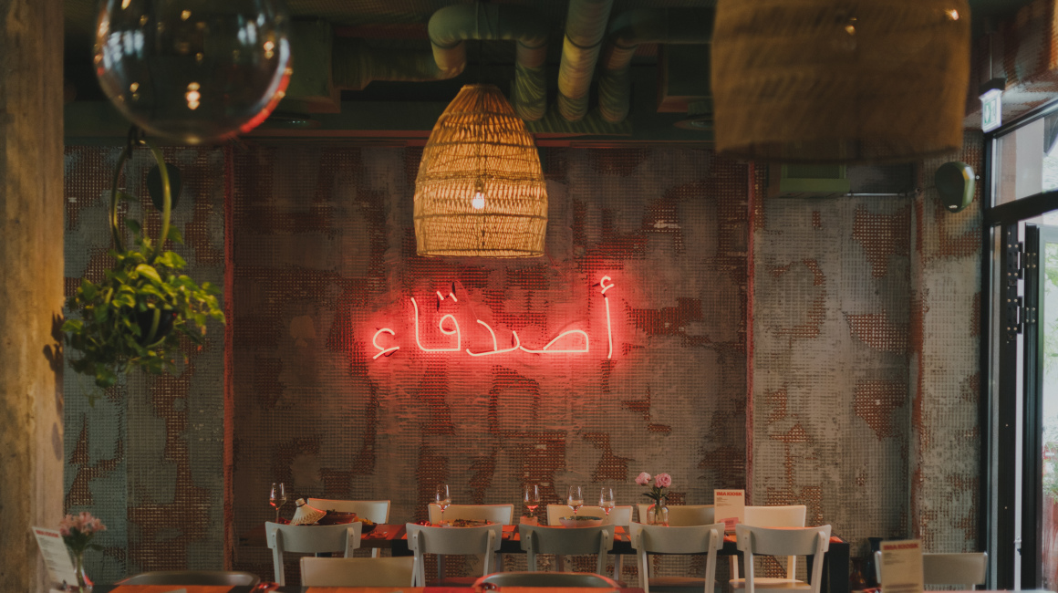 Bar Shuka: offene Küche, stylishe Location