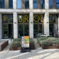 Broed (FOTO Broed)