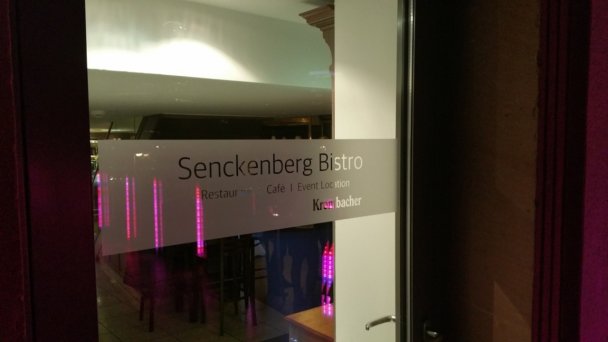Auf und Zu