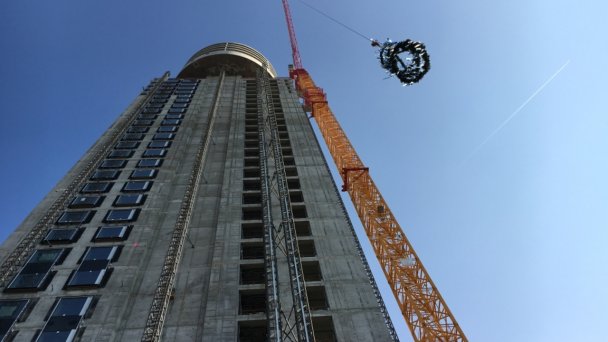 Urbanes Frankfurt