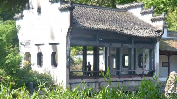 Stadtleben