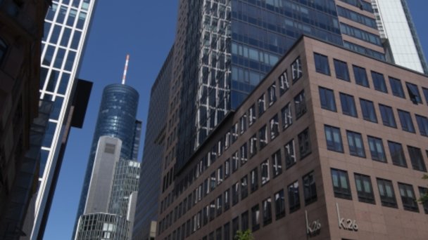 Urbanes Frankfurt