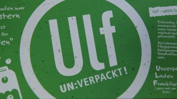 Auf und Zu