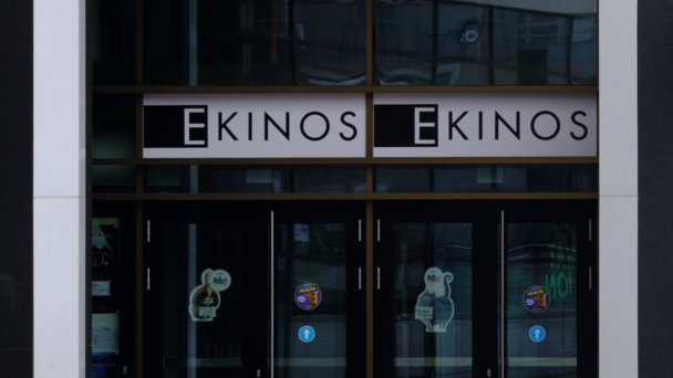 Kultur